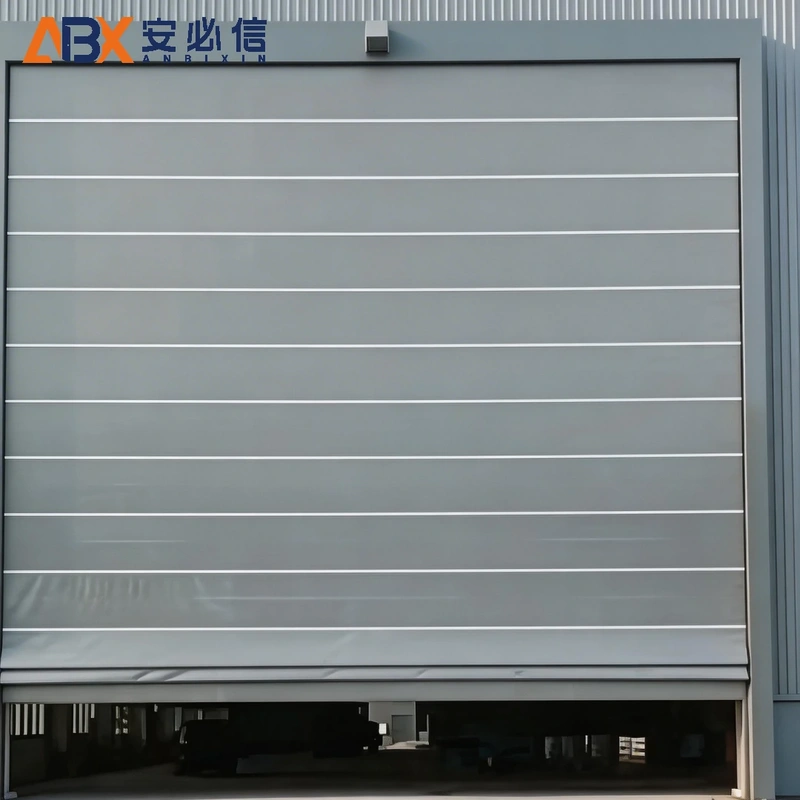 辽阳冷库门封
